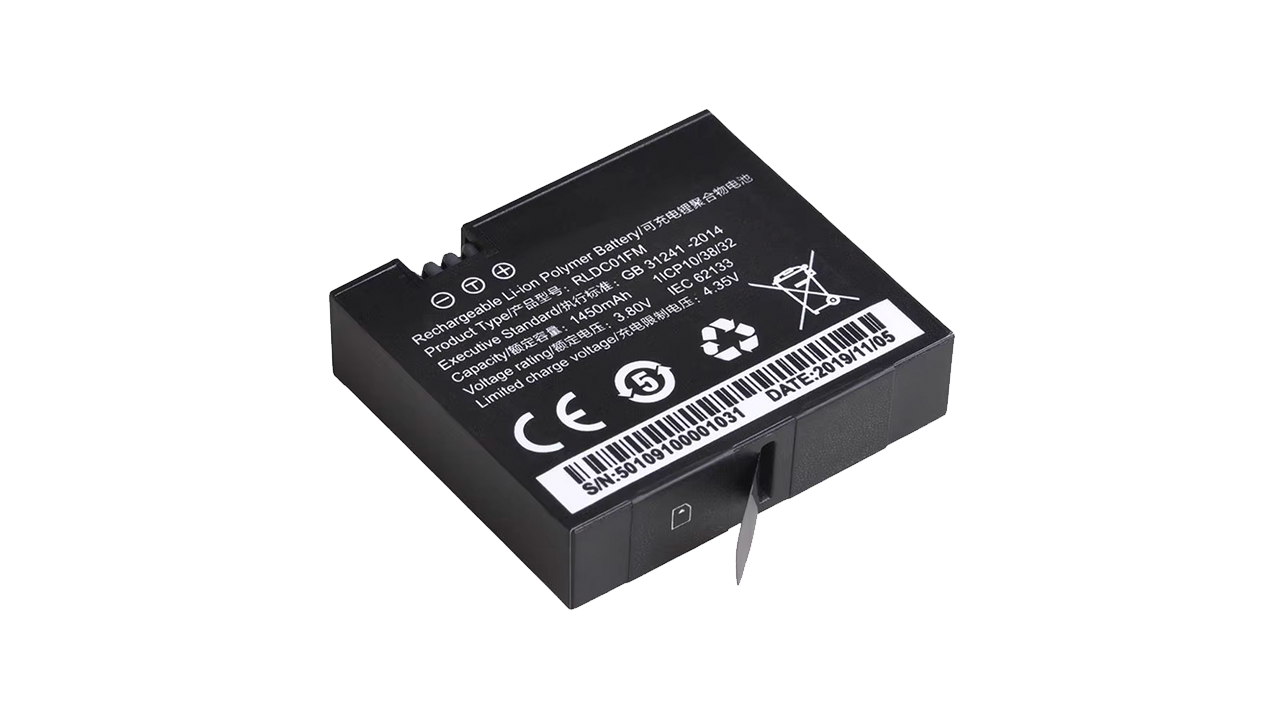 Mi Action Camera Battery Black RLDC01FM