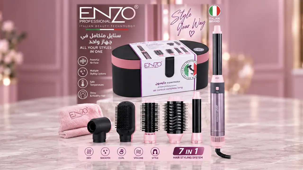 Enzo EN-4133 Airwrap 7-in-1 Professional Ionic Hair Styler