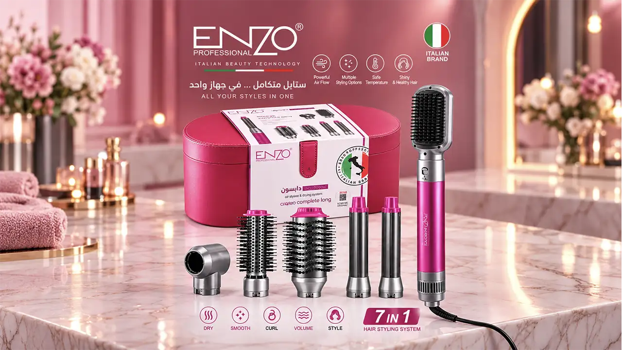 Enzo EN-4133 Airwrap 7-in-1 Professional Ionic Hair Styler