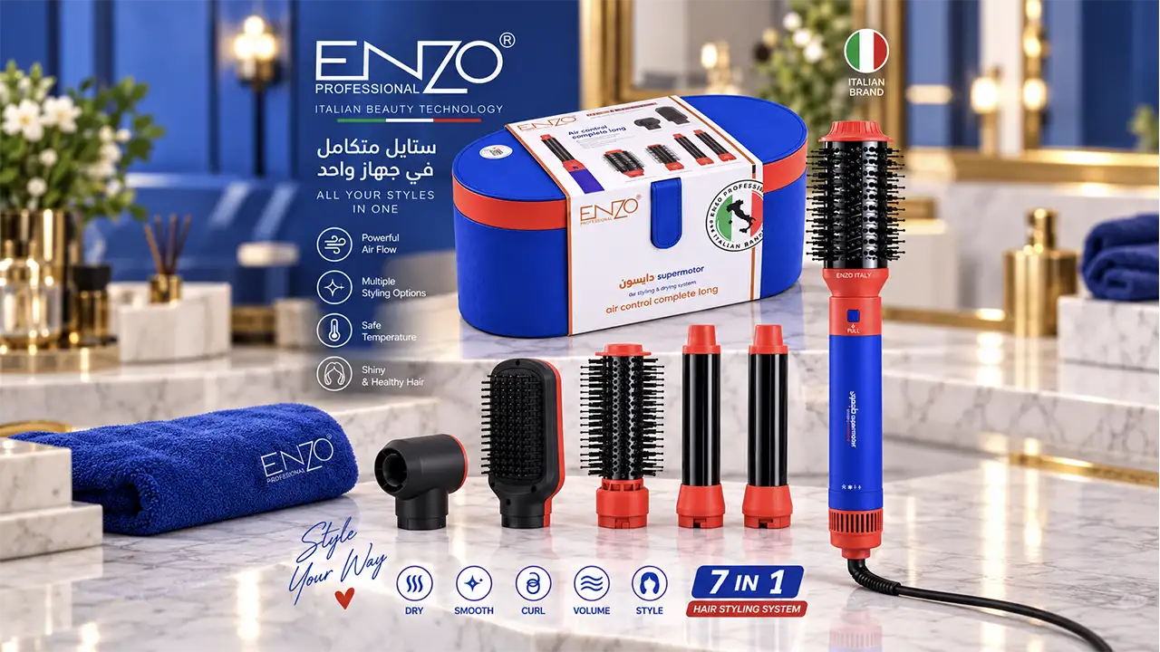 Enzo EN-4133 Airwrap 7-in-1 Professional Ionic Hair Styler