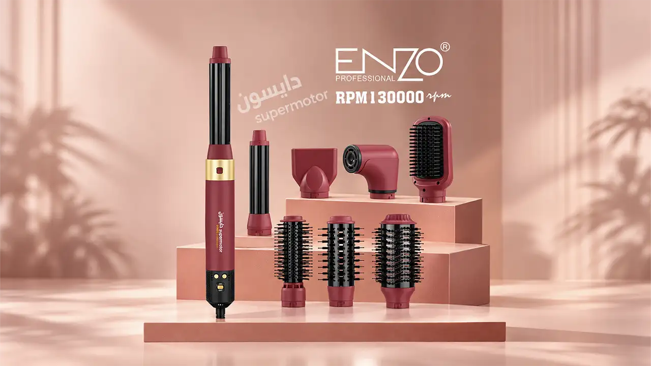 Enzo Supermotor Luxury 8-in-1 Air Styling and Drying Kit - 1500W - Red