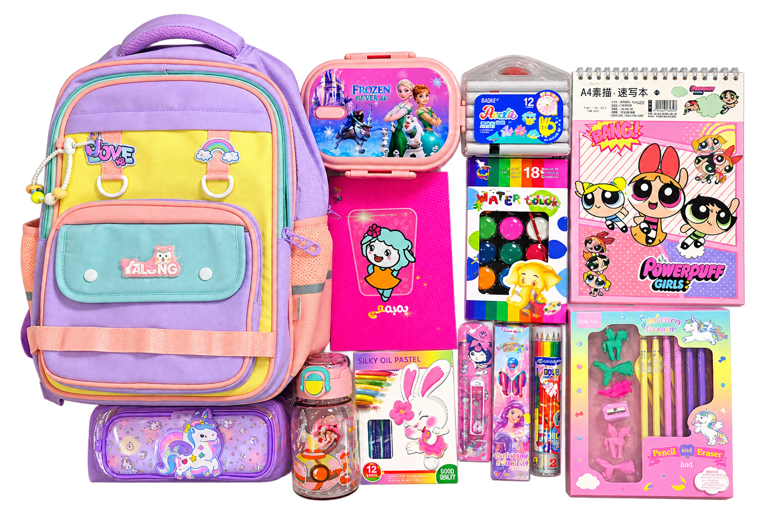 Back to School Stars Bundle
