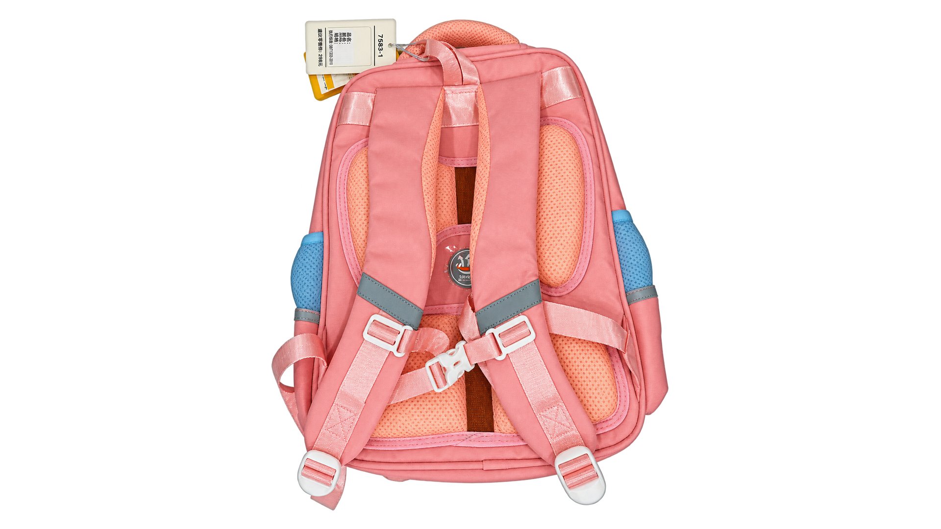 Bag - pink moving